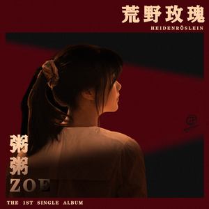 omoani10腹泻内裤
