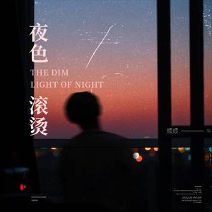 面具公社网页原神版
