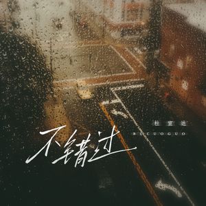 小县城脱身舞表演三
