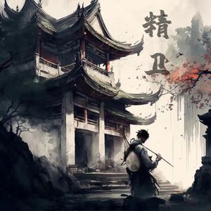 A级毛片免费看69影院
