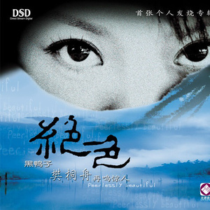 A级毛片免费看69影院
