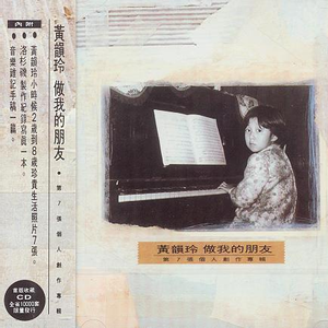 赵薇被扒开内裤无遮挡
