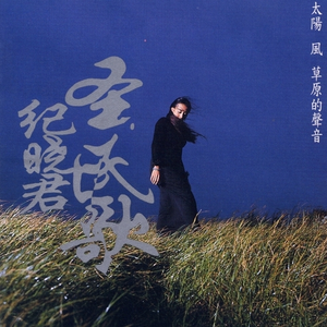 亚洲无码AV中字
