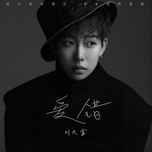 男生自慰✅高清免费
