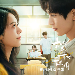 阿龟婚礼检验新娘
