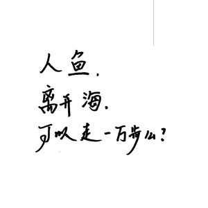 赵薇被扒开内裤无遮挡
