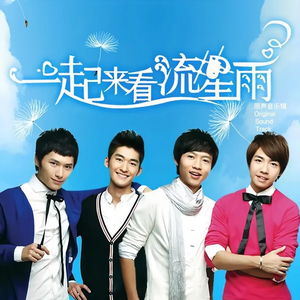 男女午夜福利网
