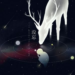 九九热最新获取地址
