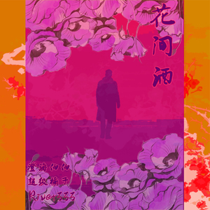 成人自拍视频网站
