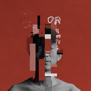 三级黄色片免费
