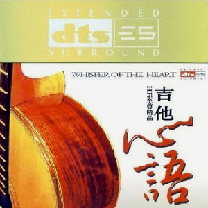 双飞麻将馆老板娘的背景资料
