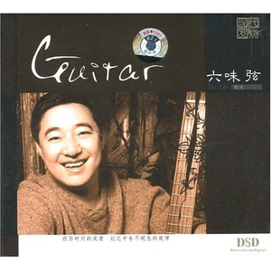 蜜桃传媒在线无码影片
