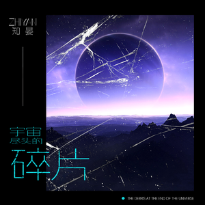 长清大学aj完整版资源
