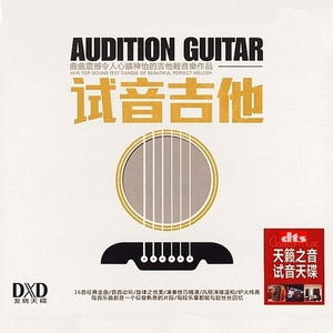 赵薇被扒开内裤无遮挡
