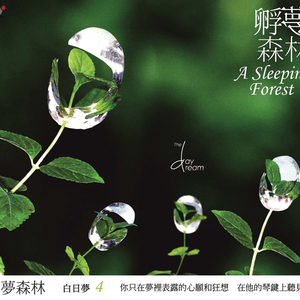 欧美成人🔞高潮片无爱不欢
