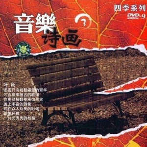 小县城脱身舞表演三
