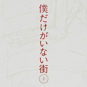 男生自慰✅高清免费
