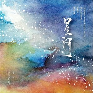 被cao哭嗯啊屁股撅起来动态图
