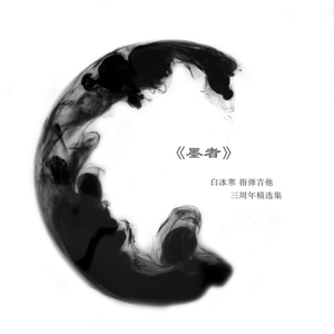 男生自慰✅高清免费
