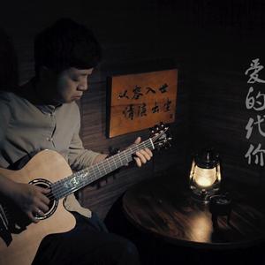 广东少妇和黑人做爱
