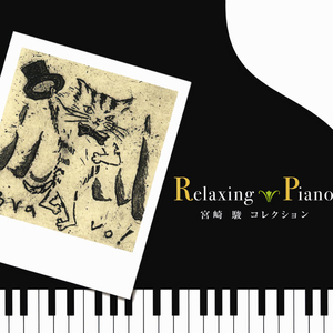 男女午夜福利网
