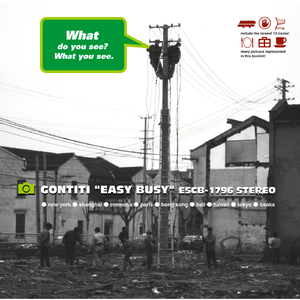 双飞麻将馆老板娘的背景资料
