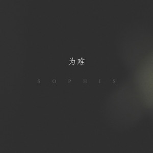 面具公社网页原神版
