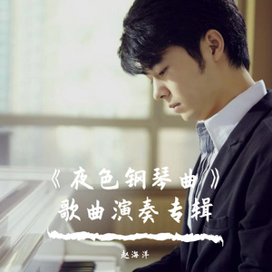 亚洲无码AV中字
