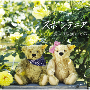 国产精品自在线拍
