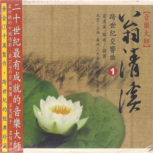 欧美成人🔞高潮片无爱不欢
