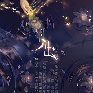 抖阴app入口免费
