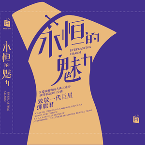 欧美成人🔞高潮片无爱不欢
