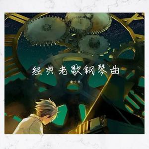 男生自慰✅高清免费
