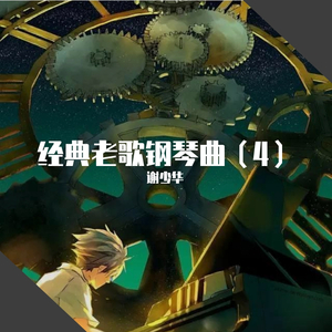 抖阴app入口免费
