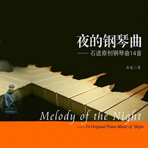 骚狗(完结 番外)笔趣阁
