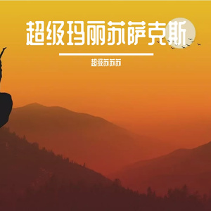 抖阴app入口免费
