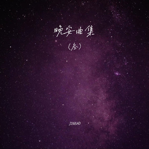 熟女玩小男生的小嫩茎视频
