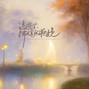 国产精品自在线拍
