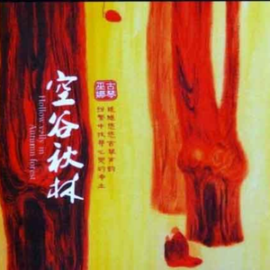 欧美成人🔞高潮片无爱不欢
