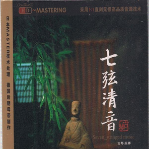 高清乱码🔞❌♋现场看
