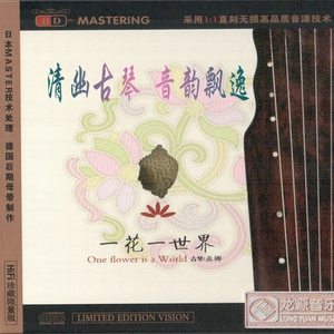 阿龟婚礼检验新娘
