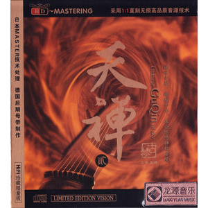 广东少妇和黑人做爱
