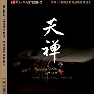 骚狗(完结 番外)笔趣阁
