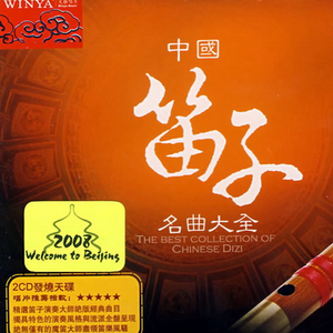 面具公社网页原神版
