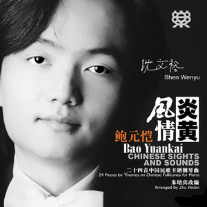 成人自拍视频网站
