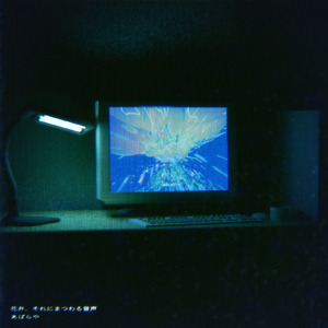 骚狗(完结 番外)笔趣阁
