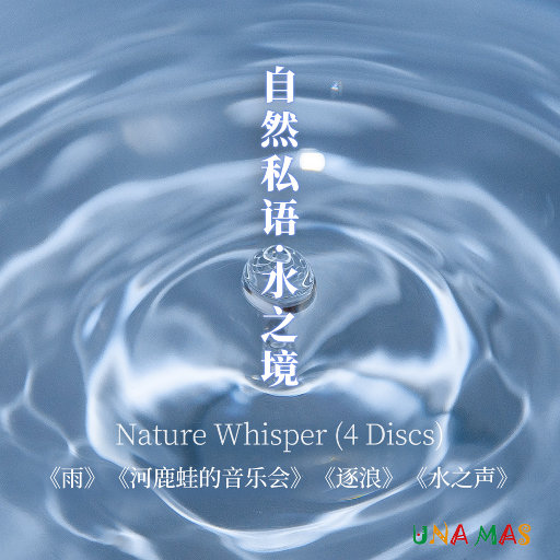 欧美成人🔞高潮片无爱不欢
