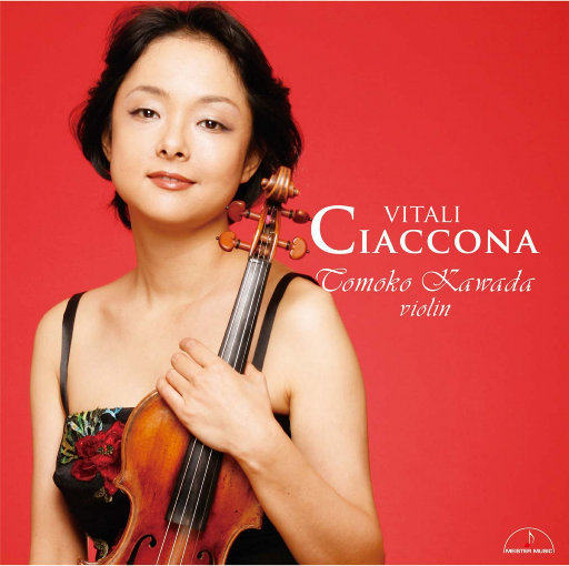 骚狗(完结 番外)笔趣阁
