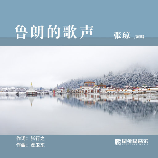 舞蹈生被打光屁股
