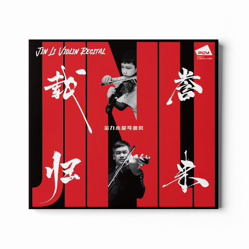 坠落名模AV日记在线观看
